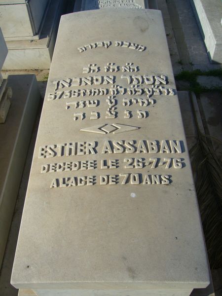 מַצֵּבה פון ASSABAN Esther