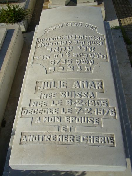 Tombstone of AMAR Julie