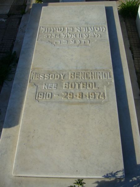 Estela de BENCHIMOL Messody