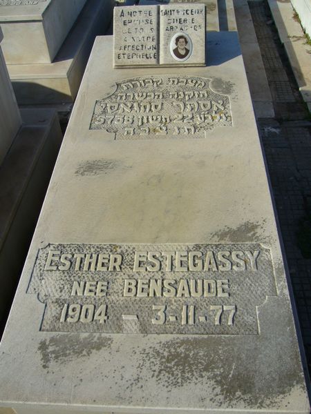 Stèle de ESTEGASSY Esther
