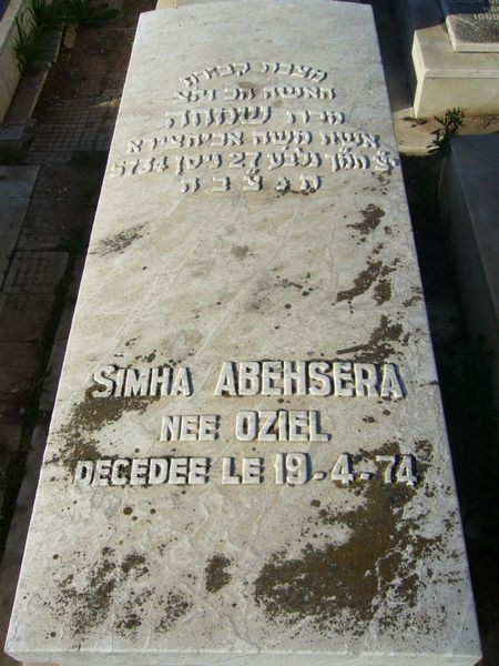 ABEHSERA Simha fejfája