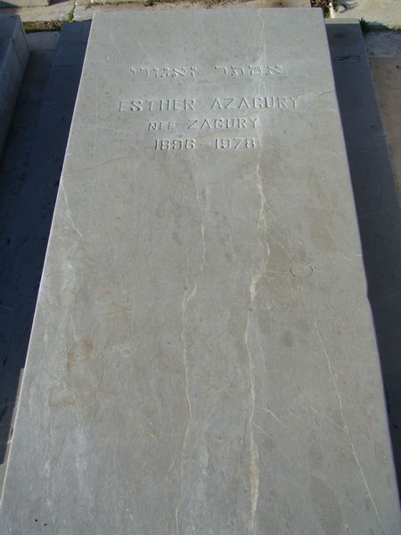 מַצֵּבה פון AZAGURY Esther