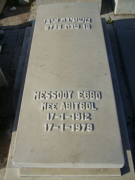 Estela de EBBO Messody