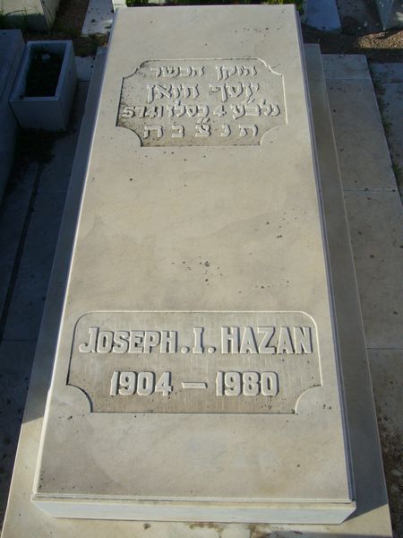 HAZAN Joseph I. 的墓碑