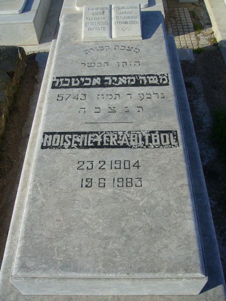 מַצֵּבה פון ABITBOL Moise Meyer