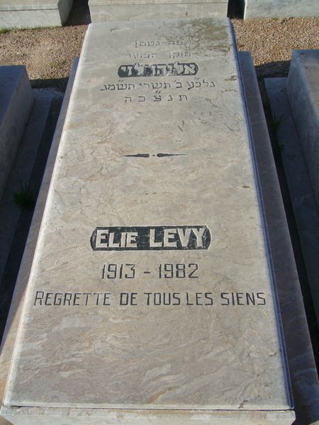 מַצֵּבה פון LEVY Elie