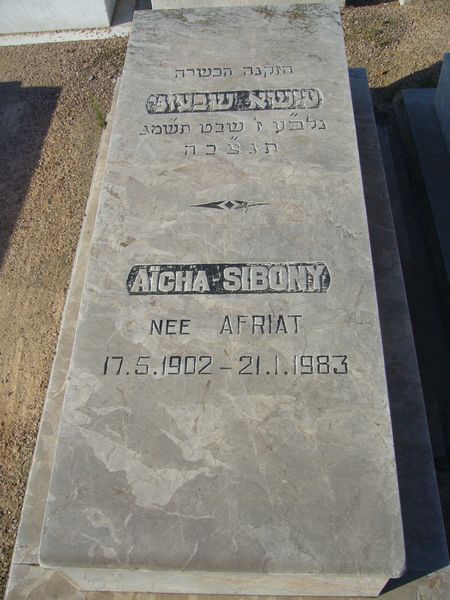 מַצֵּבה פון SIBONY Aicha