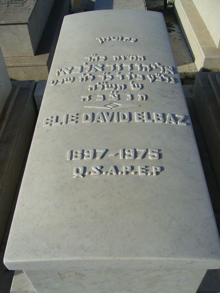Grafsteen van ELBAZ Elie David