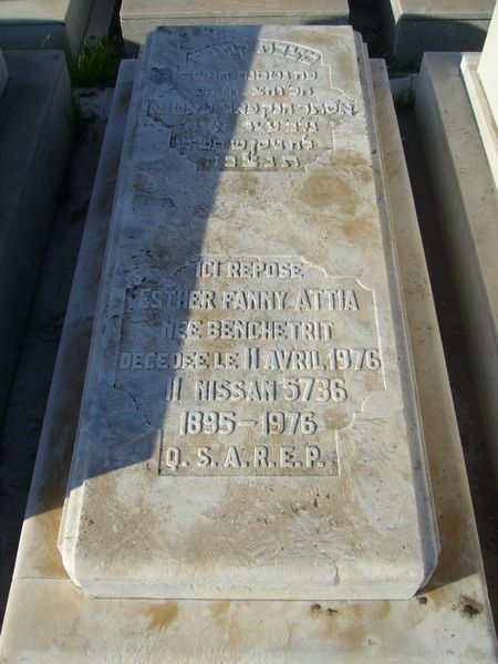 מַצֵּבה פון ATTIA Esther Fanny