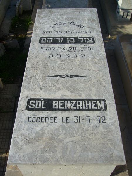 BENZRIHEM Sol 的墓碑