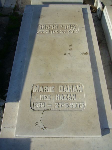 شاهدة قبر DAHAN Marie