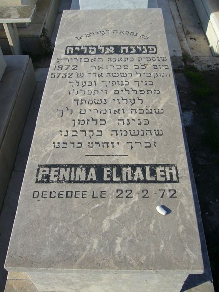 Estela de ELMALEH Penina