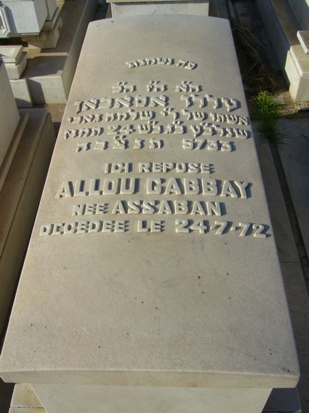 Tombstone of GABBAY Allou