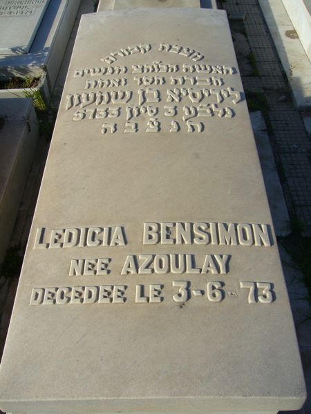 Надгробие BENSIMON Ledicia
