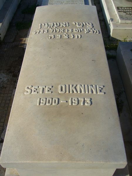 Stèle de OIKNINE Sete