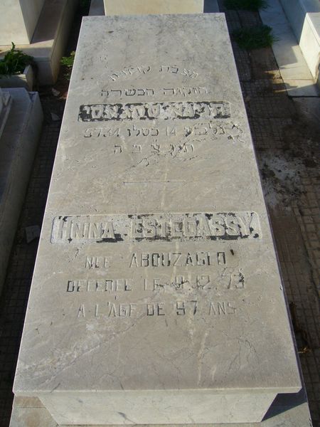 Stèle de ESTEGASSY Hnina