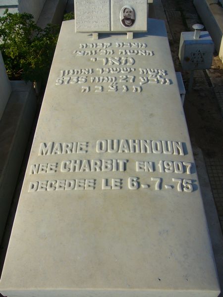 Tombstone of OUAHNOUN Marie