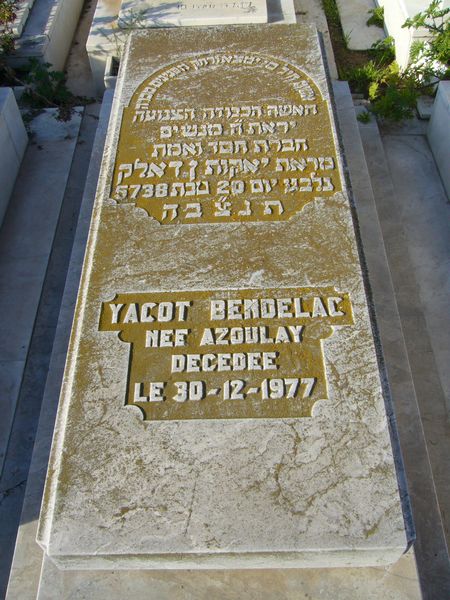 Grabstein von BENDELAC Yacout