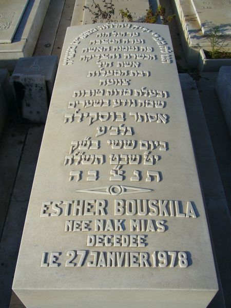 Grabstein von BOUSKILA Esther