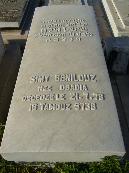 Grabstein von BENILOUZ Simy
