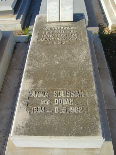 Tombstone of SOUSSAN Anna