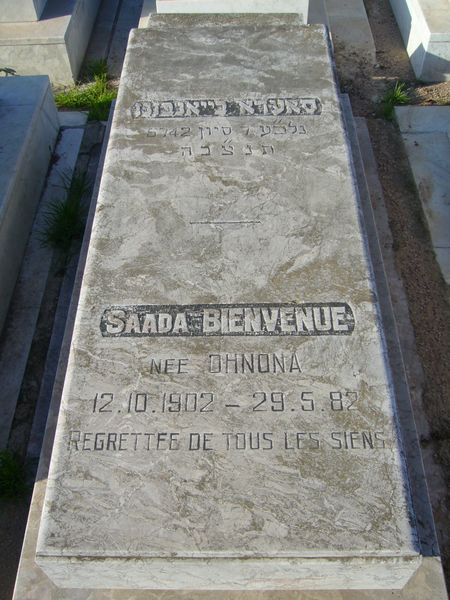 BIENVENUE Saada का स्मारक