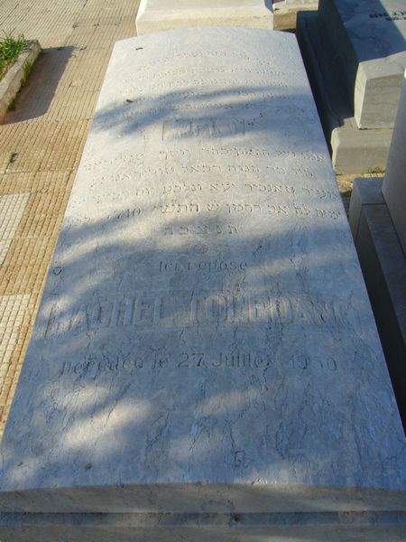 TOLEDANO Rachel fejfája