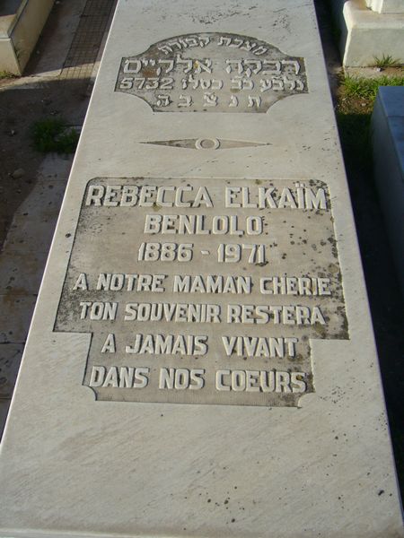 Stèle de ELKAIM Rebecca