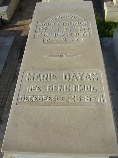 Grafsteen van DAYAN Marie