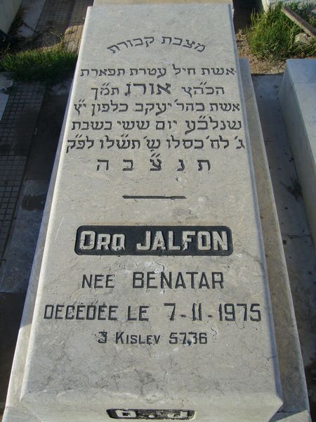 מַצֵּבה פון JALFON Oro