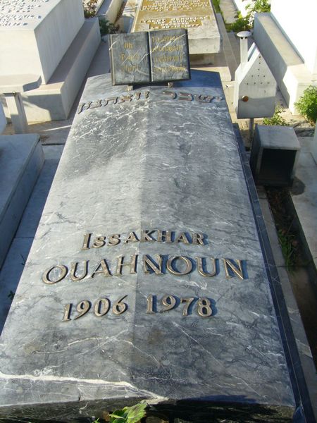 מַצֵּבה פון OUAHNOUN Issakhar