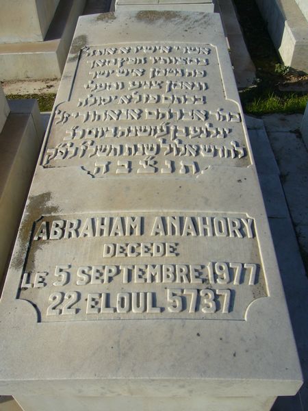 ANAHORY Abraham 的墓碑