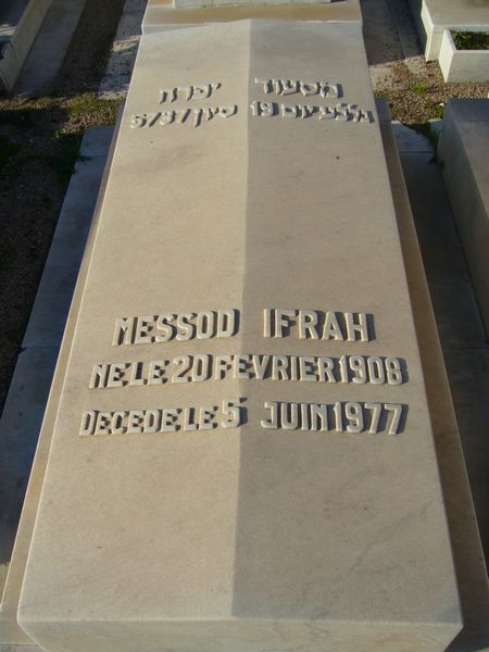 IFRAH Messod 的墓碑