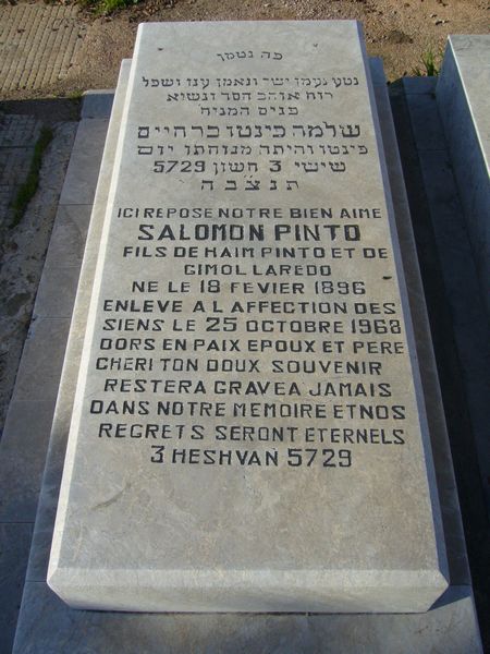 Grabstein von PINTO Salomon