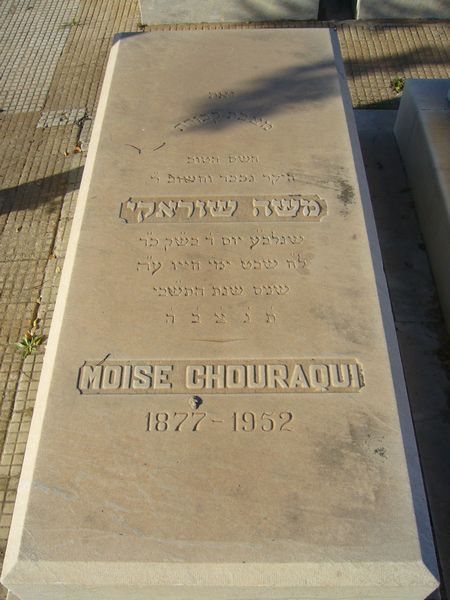 CHOURAQUI Moise 的墓碑