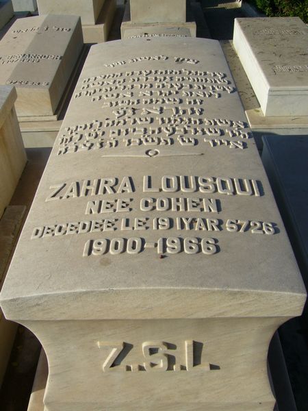 Tombstone of LOUSQUI Zahra