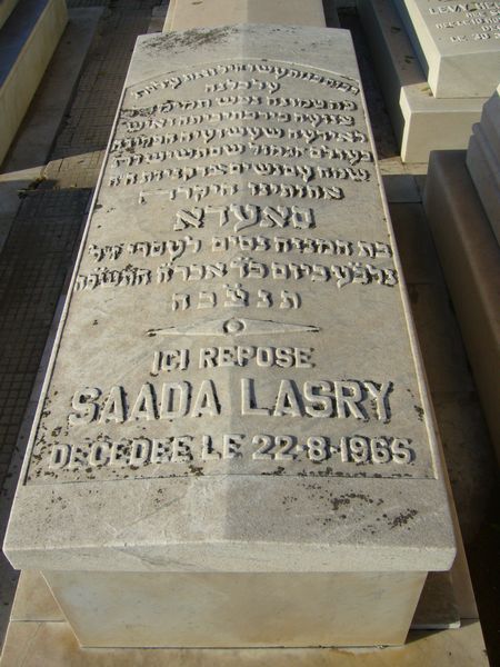 מַצֵּבה פון LASRY Saadia