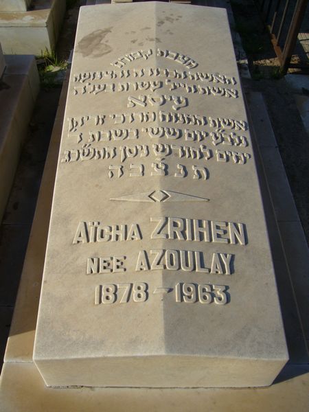 ZRIHEN Aicha 的墓碑