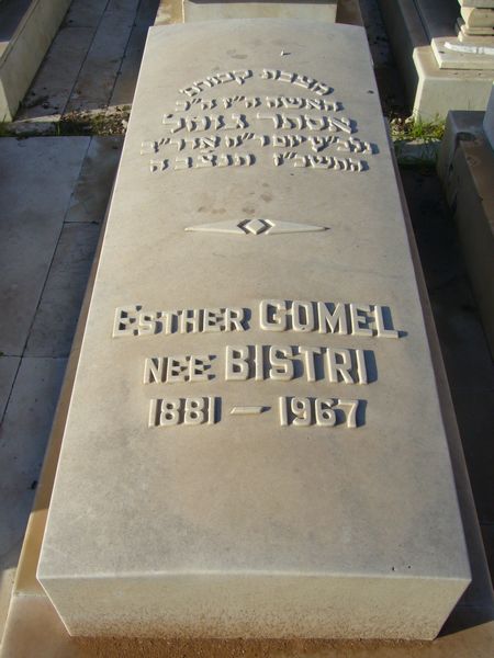 Estela de GOMEL Esther