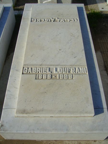 Stèle de LOUFRANI Gabriel Haim