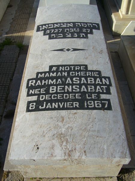 Estela de ASABAN Rahma