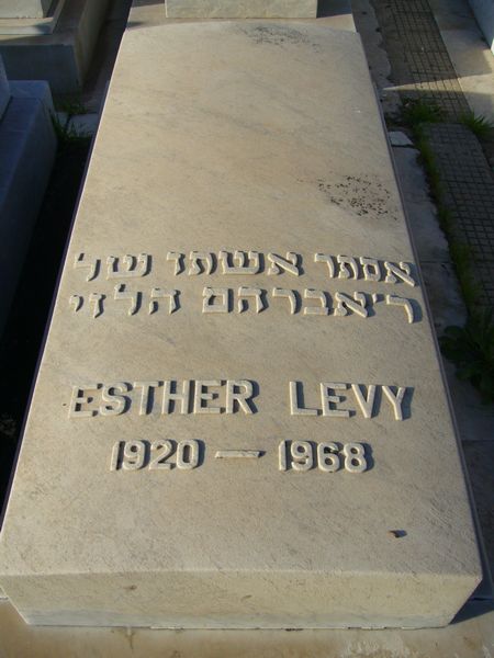 Tombstone of LEVY Esther