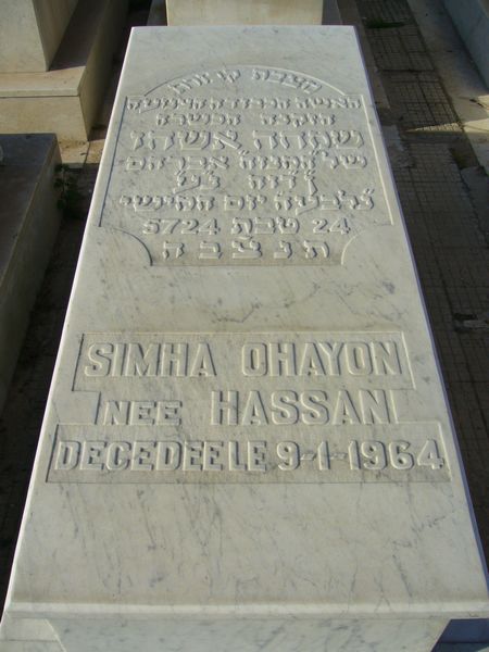 Tombstone of OHAYON Simha