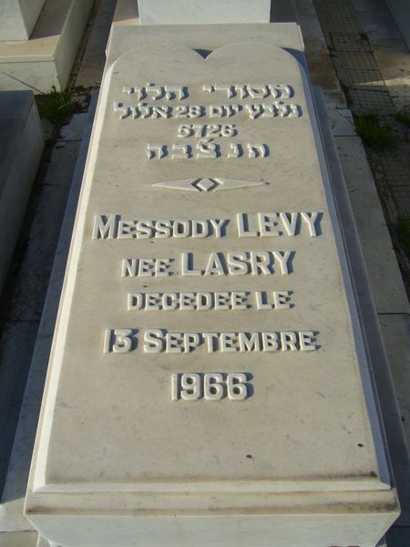 شاهدة قبر LEVY Messody