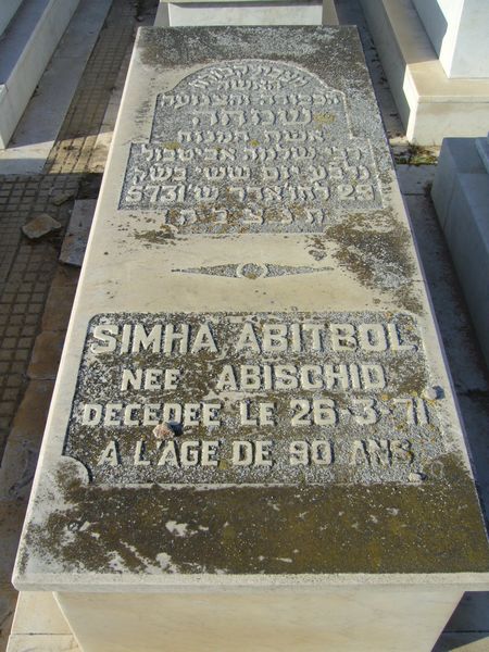 ABITBOL Simha 的墓碑