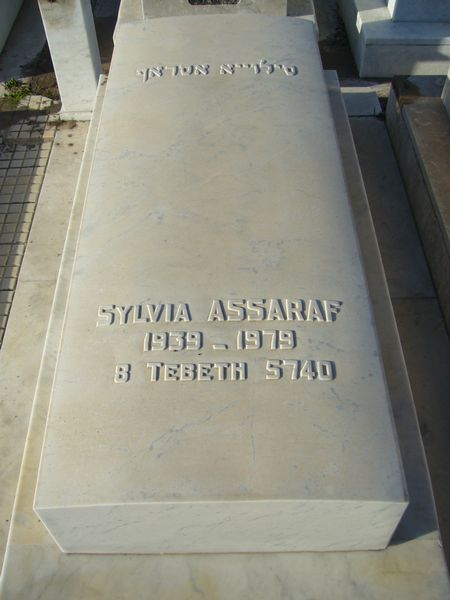 מצבת ASSARAF Sylvia