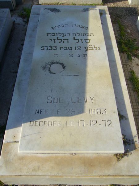 Stèle de LEVY Sol