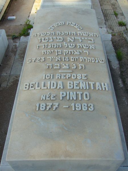 BENITAH Bellida का स्मारक