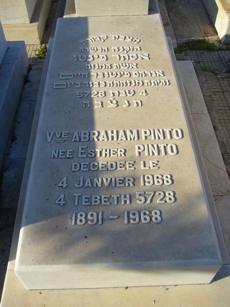 Stèle de PINTO Esther