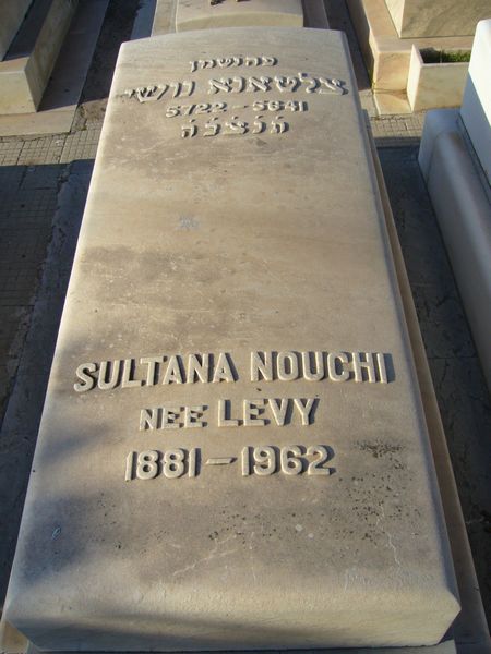 Tombstone of NOUCHI Sultanna